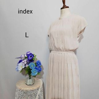 インデックス(INDEX)のインデックス　極上美品　ロングワンピース　薄いベージュ色系　Lサイズ(ロングワンピース/マキシワンピース)