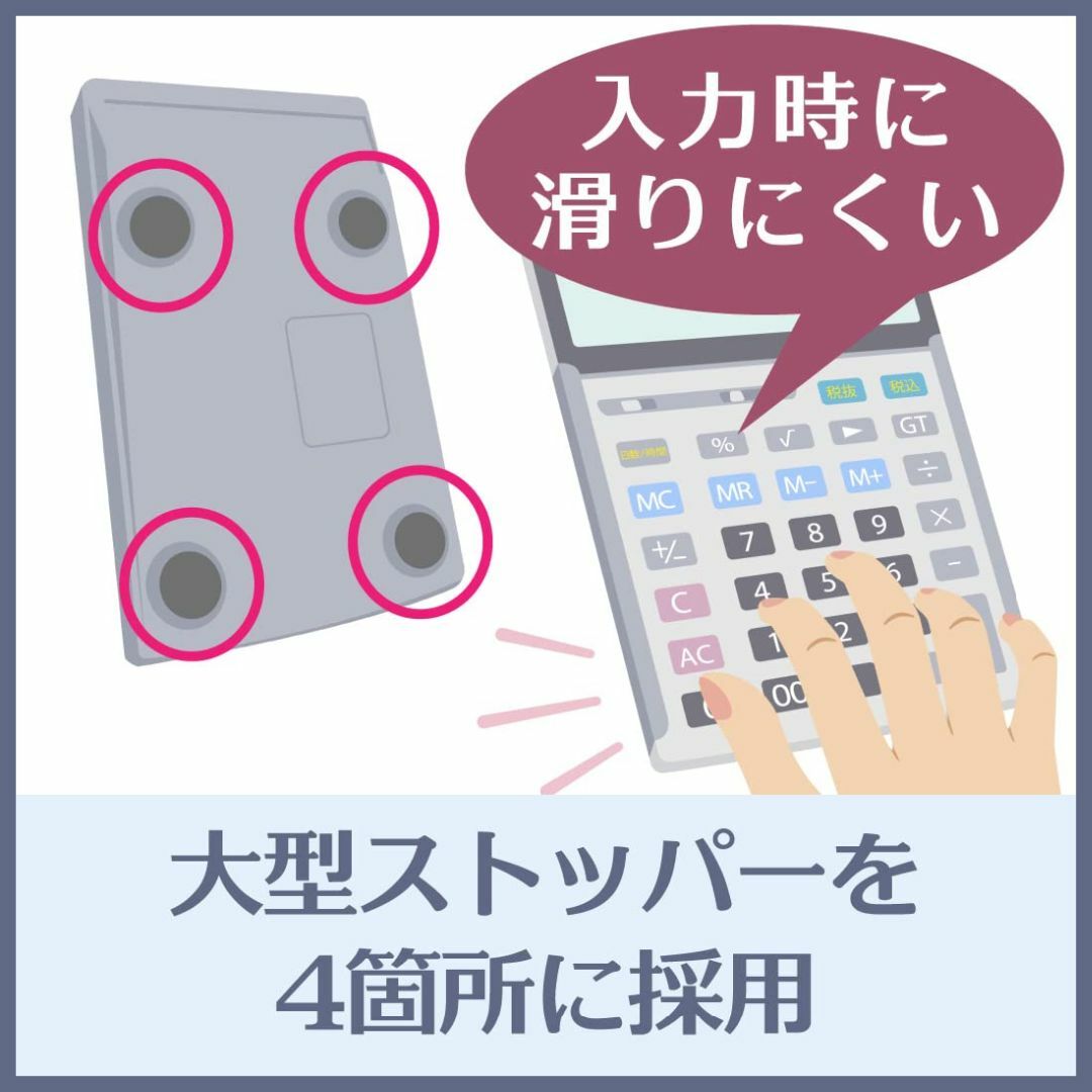 カシオ 本格実務電卓 12桁 検算機能 グリーン購入法適合 デスクタイプ DS- インテリア/住まい/日用品のオフィス用品(OA機器)の商品写真