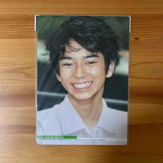 ジャニーズ(Johnny's)の松本潤　グッズ　下敷き　ジュニア(アイドルグッズ)