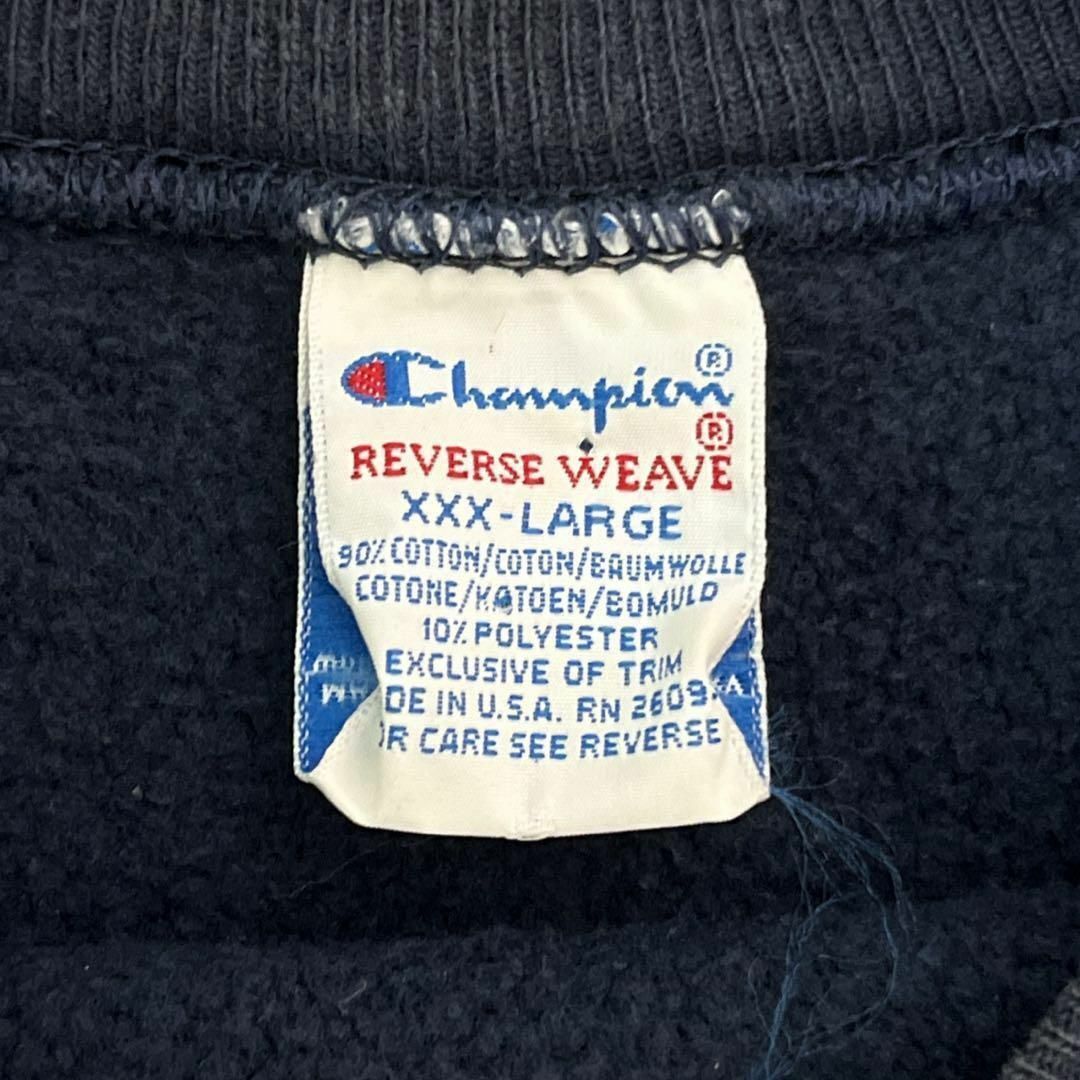 Champion(チャンピオン)の90s USA製 Champion スウェット リバースウィーブ 紺色 3XL メンズのトップス(スウェット)の商品写真