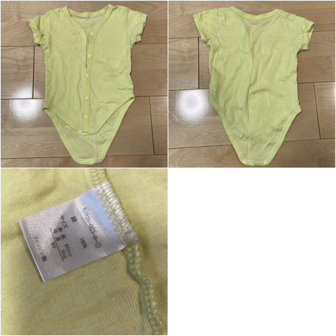 西松屋(ニシマツヤ)の西松屋　半袖　Tシャツ　ボディ肌着 60cm〜70cm 子ども服まとめ売り　男 キッズ/ベビー/マタニティのベビー服(~85cm)(肌着/下着)の商品写真