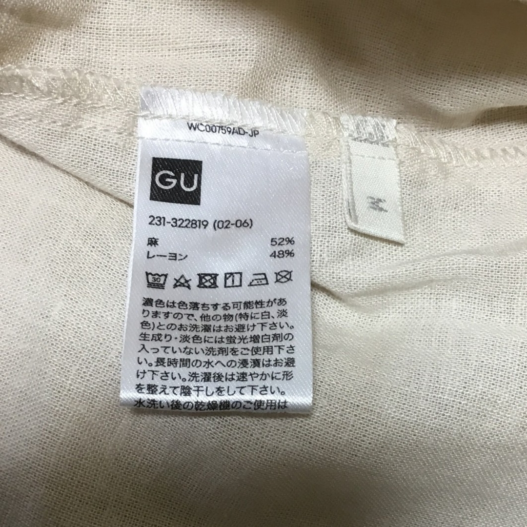 GU(ジーユー)のGU　麻混シャツ レディースのトップス(シャツ/ブラウス(半袖/袖なし))の商品写真