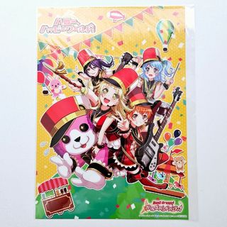 ガルパ バンドリ！ ハローハッピーワールド ハロハピ A4 クリアポスター(キャラクターグッズ)