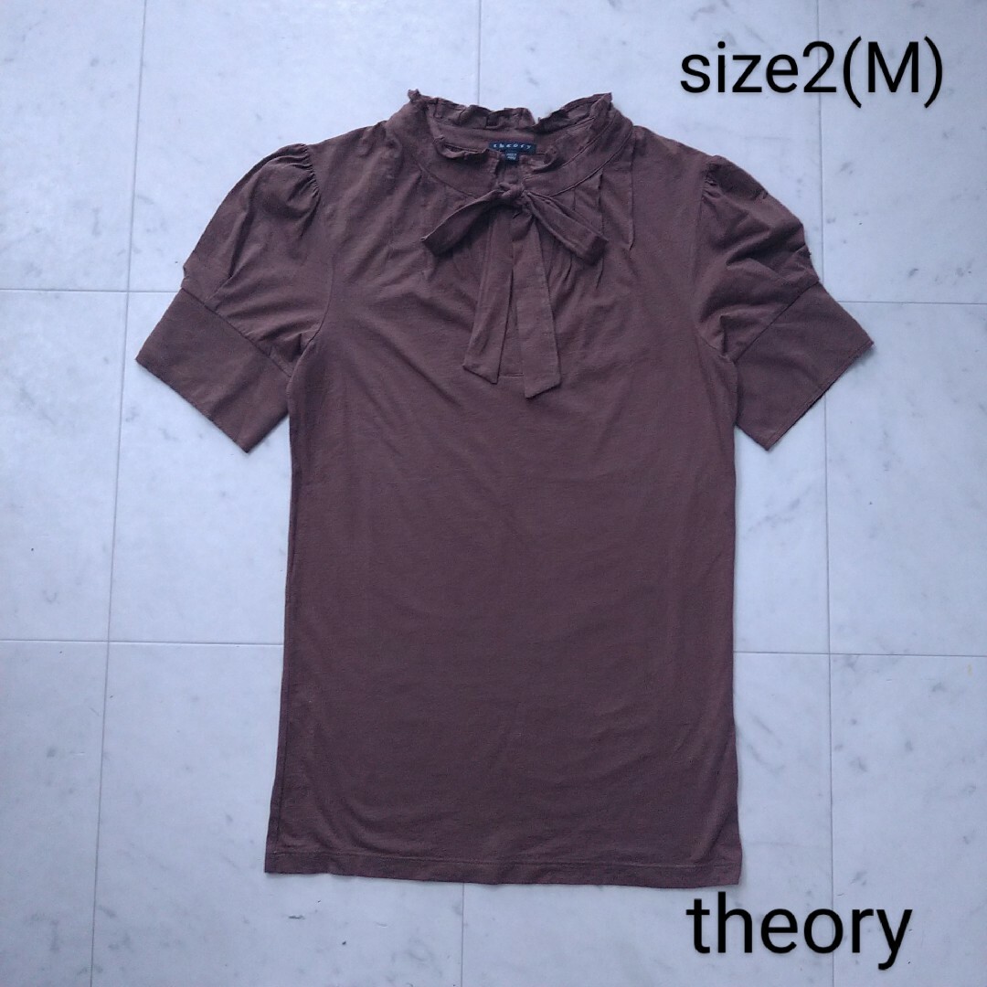 theory(セオリー)のTheory　☆　半袖　トップス　ブラウン　M レディースのトップス(Tシャツ(半袖/袖なし))の商品写真