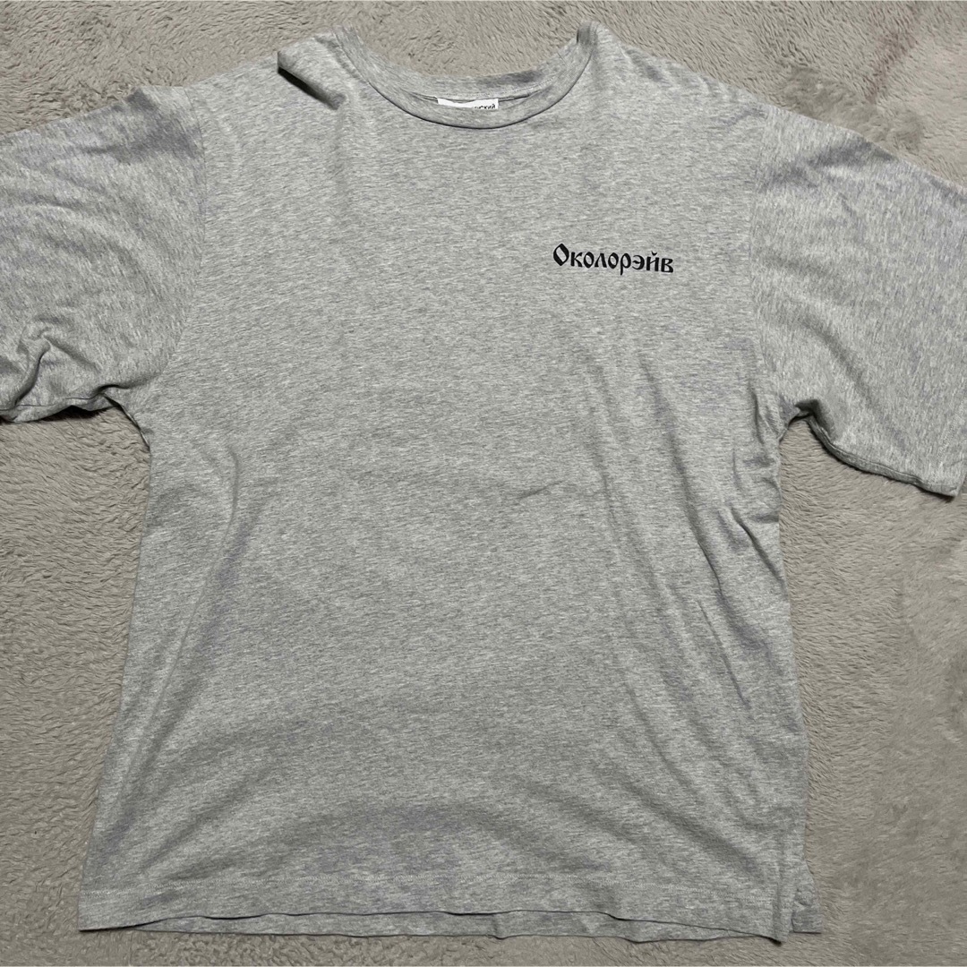 COMME des GARCONS(コムデギャルソン)のGOSHA RUBCHINSKIY RAVE tee tシャツ　 M ゴーシャ メンズのトップス(Tシャツ/カットソー(半袖/袖なし))の商品写真