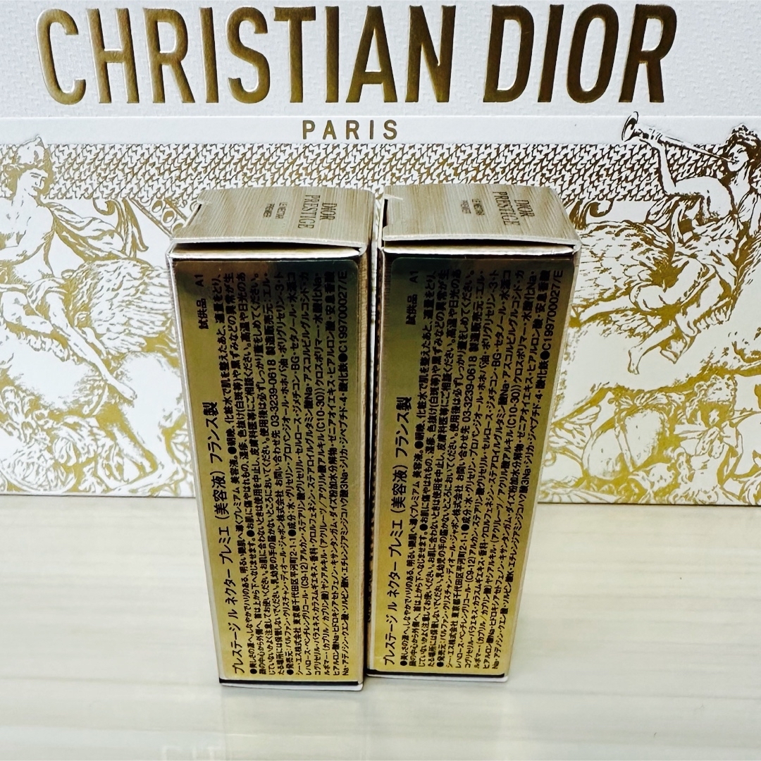 Christian Dior(クリスチャンディオール)のディオール プレステージ ル ネクター プレミエ 5mlx2 新品未開封 コスメ/美容のスキンケア/基礎化粧品(美容液)の商品写真