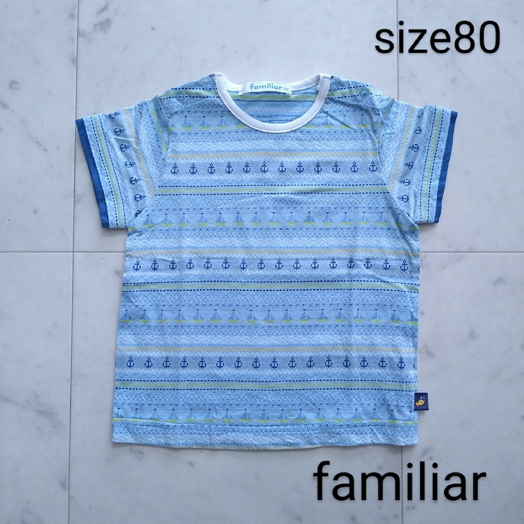 familiar(ファミリア)のfamiliar　☆　半袖　Tシャツ　マリン　80 キッズ/ベビー/マタニティのベビー服(~85cm)(Ｔシャツ)の商品写真