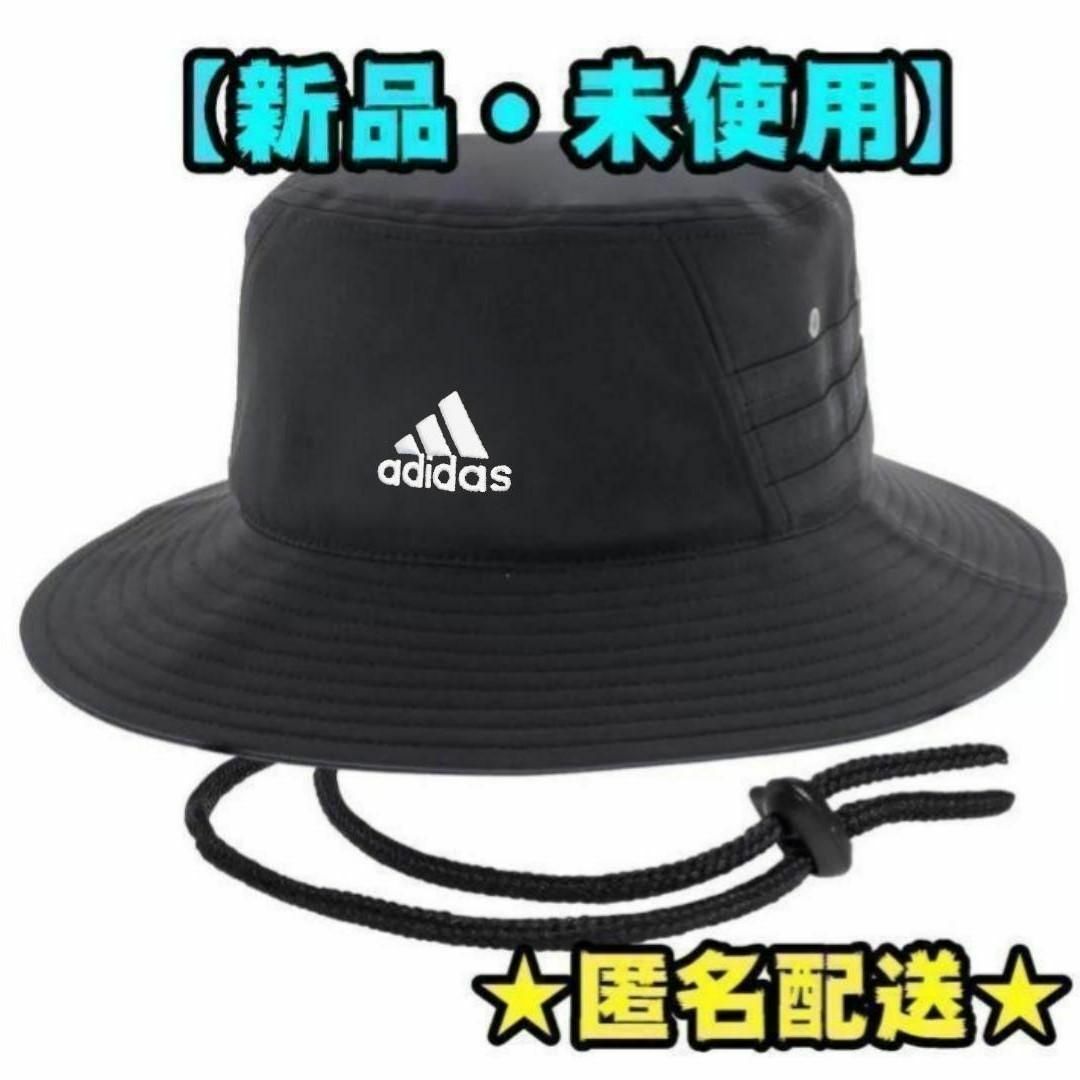 adidas(アディダス)の【新品】アディダス　バケットハット　男女兼用　黒　帽子　キャップ　ハット レディースの帽子(ハット)の商品写真