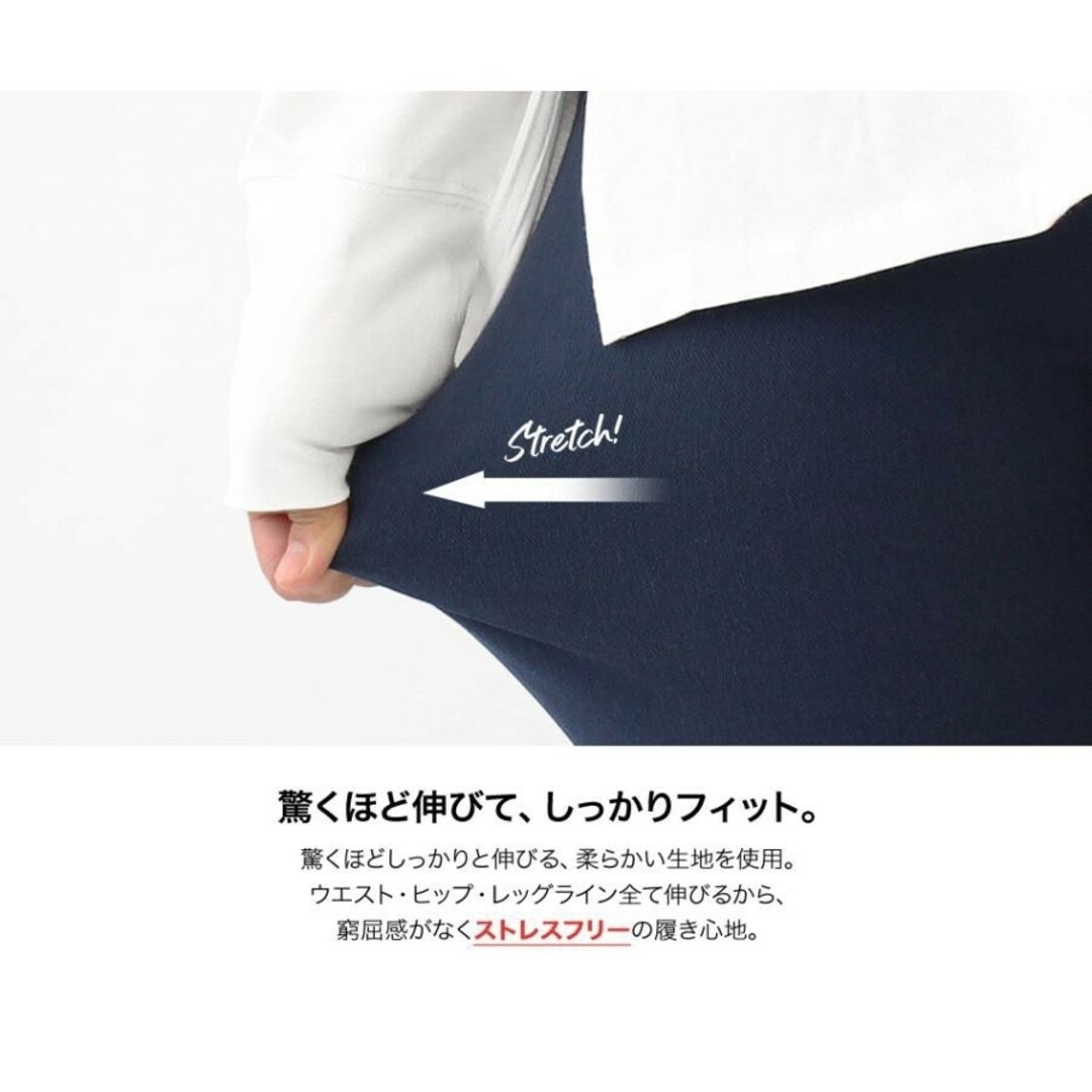 コットンデニムレギンスパンツ　インディゴ　３Ｌ　未使用　新品　　薄手　ＸＸＬ レディースのパンツ(その他)の商品写真