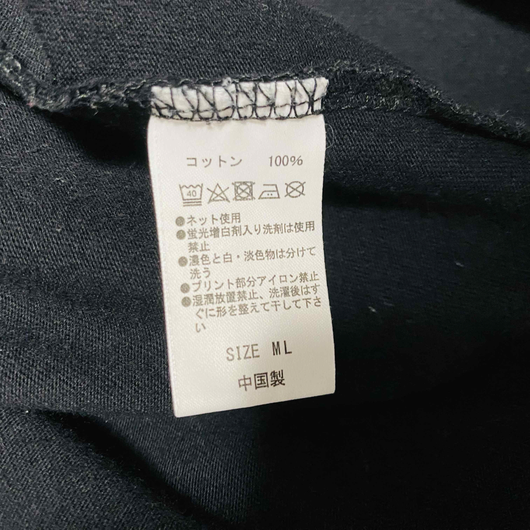 AZUL by moussy(アズールバイマウジー)の非売品　志團万博2022 AZUL BY MOUSSY STAFF Tシャツ メンズのトップス(Tシャツ/カットソー(半袖/袖なし))の商品写真