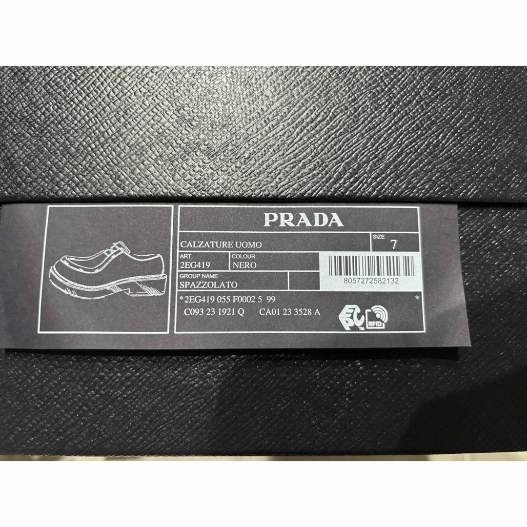 PRADA(プラダ)のPRADA ダイアパソン オペークブラッシュドレザー レースアップ シューズ   メンズの靴/シューズ(その他)の商品写真