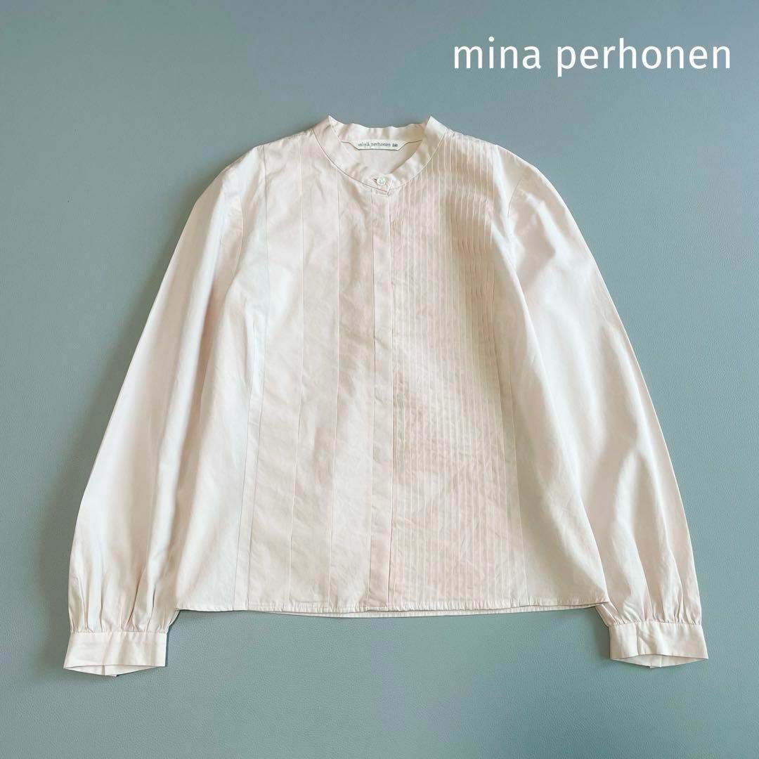 mina perhonen(ミナペルホネン)のmina perhone crisp コットンタックブラウス レディースのトップス(シャツ/ブラウス(長袖/七分))の商品写真