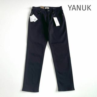 ヤヌーク(YANUK)の＊タグ付き・定価22,000円＊ YANUK デニム RUTH ブラック 26(デニム/ジーンズ)