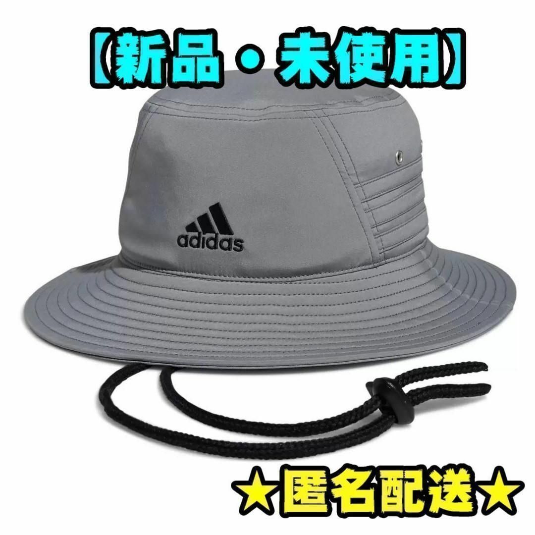 adidas(アディダス)の【新品】アディダス　バケットハット　男女兼用　グレー　帽子　キャップ　ハット レディースの帽子(ハット)の商品写真