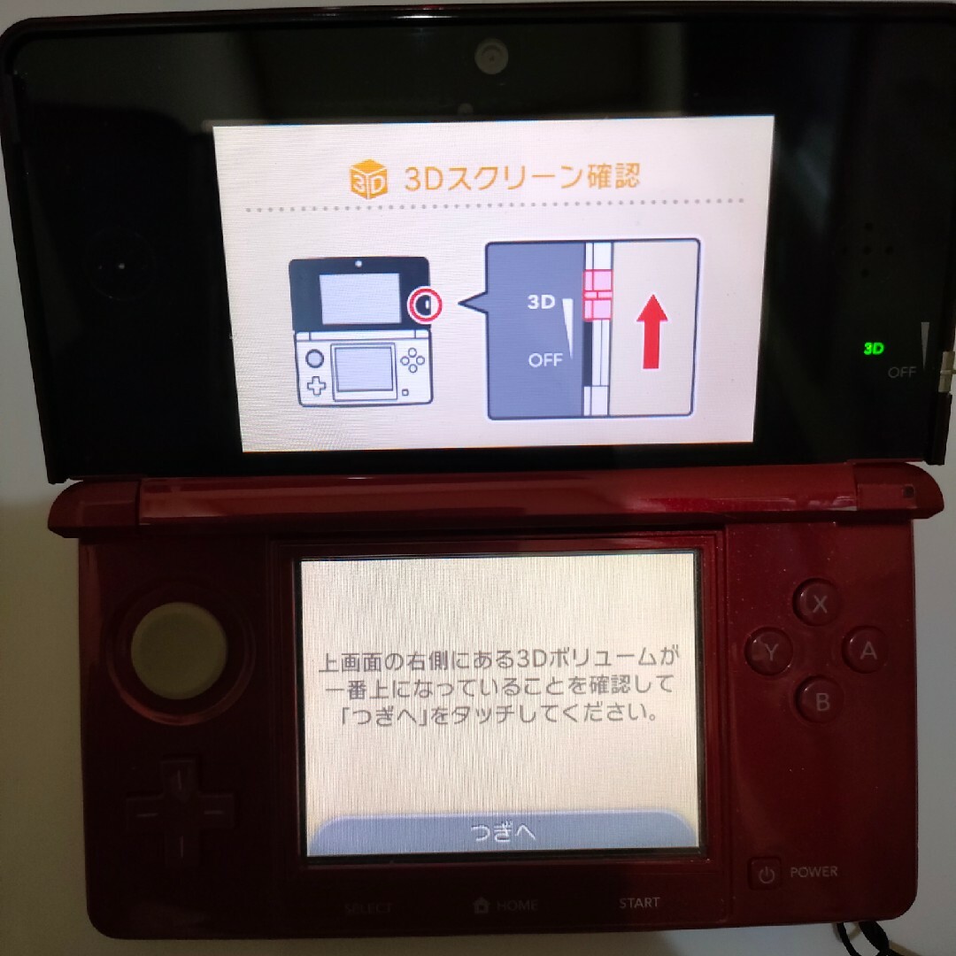 任天堂(ニンテンドウ)の任天堂　3DS　メタリックレッド＋ソフト4本セット エンタメ/ホビーのゲームソフト/ゲーム機本体(携帯用ゲーム機本体)の商品写真