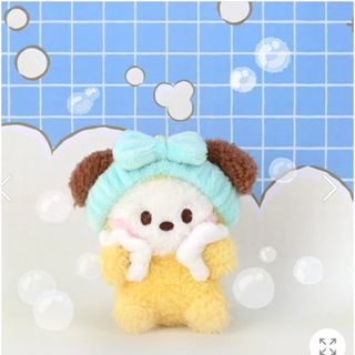 BT21 - BT21 minini BATH TIME PLUSH KEYRING チミー