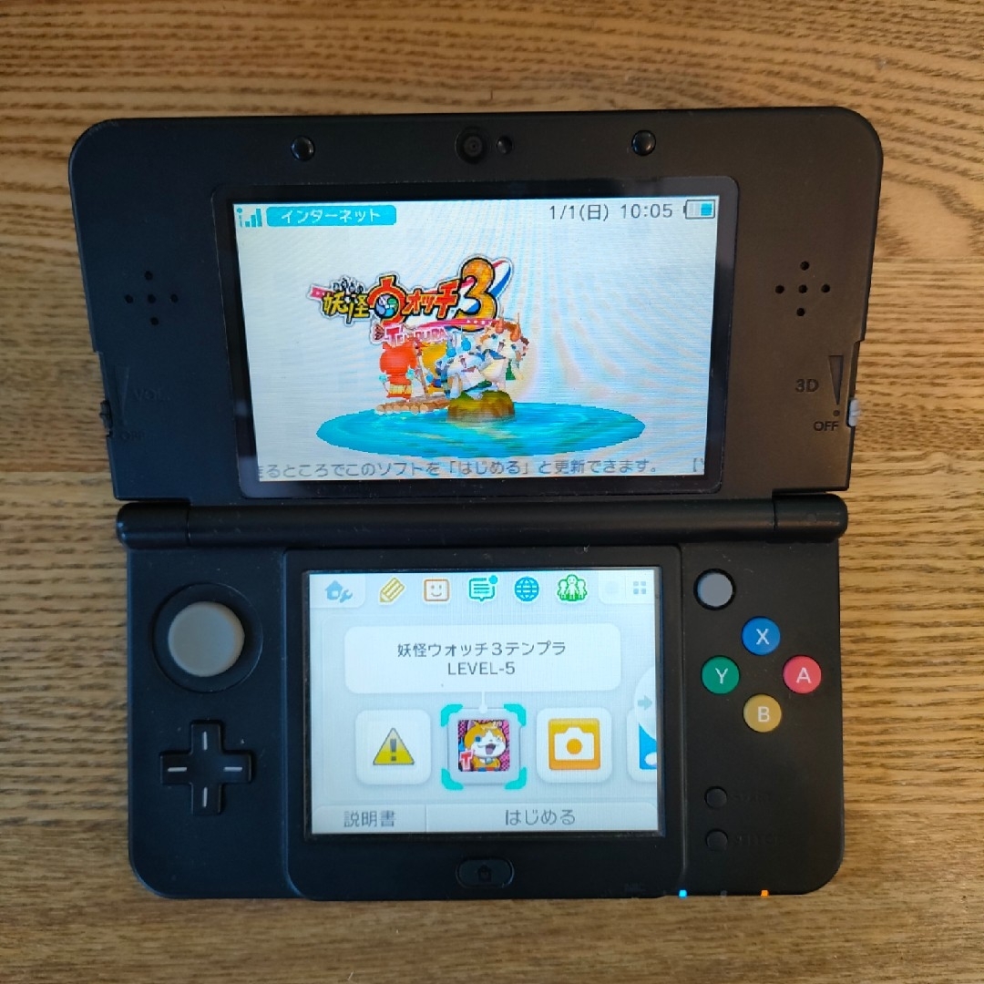 任天堂(ニンテンドウ)のNewニンテンドー3DS BLACK エンタメ/ホビーのゲームソフト/ゲーム機本体(携帯用ゲーム機本体)の商品写真