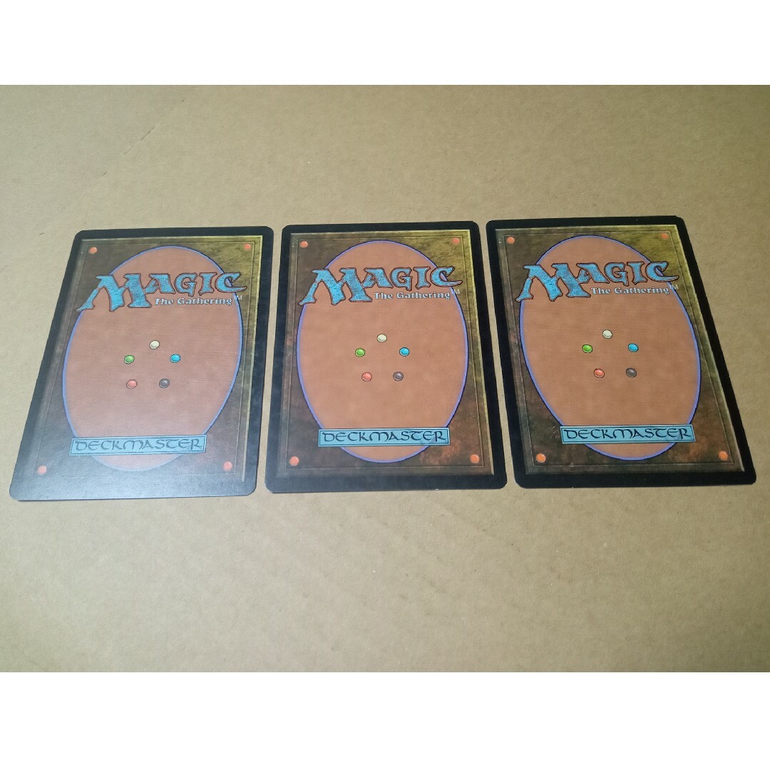 マジック：ザ・ギャザリング(マジックザギャザリング)のMTG 硫黄孔 3枚セット エンタメ/ホビーのトレーディングカード(シングルカード)の商品写真