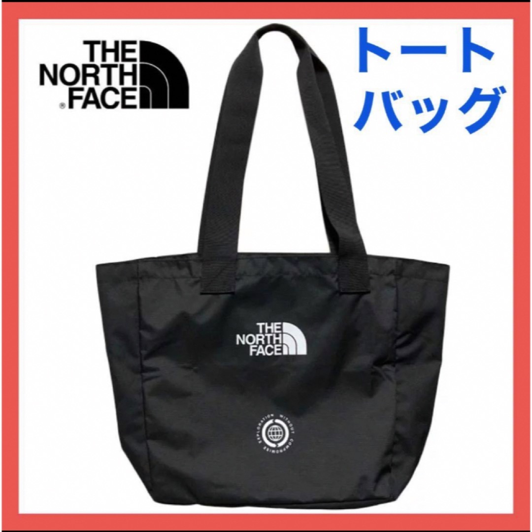 THE NORTH FACE(ザノースフェイス)の新品 ノースフェイス トートバッグ エコバッグ ロゴ トート ショルダー 限定 メンズのバッグ(トートバッグ)の商品写真