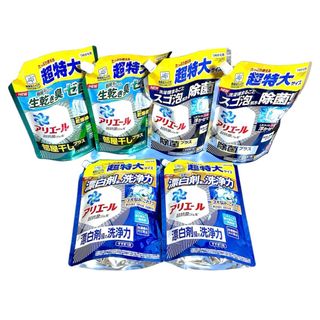 ピーアンドジー(P&G)のアリエールジェル つめかえ超特大サイズ　900g×2袋／850g×4袋　計6袋(洗剤/柔軟剤)