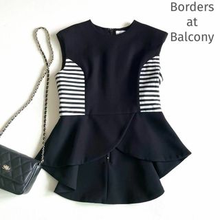 ボーダーズアットバルコニー(BORDERS at BALCONY)のBorders at Balcony ノースリーブ ペプラム トップス(カットソー(半袖/袖なし))