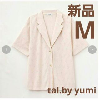 シマムラ(しまむら)の【新品】tal.by yumi レース柄 シャツ ジャケット アイボリー　M(テーラードジャケット)