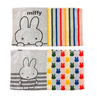 miffy - 新品未使用 ミッフィー のびのびピロケース 枕カバー