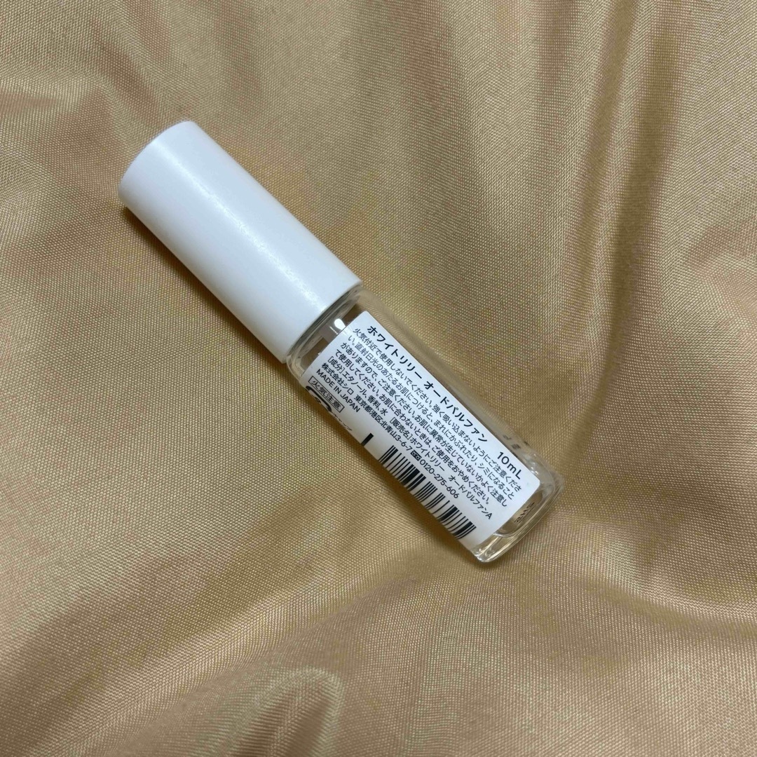 shiro(シロ)のSHIRO ホワイトリリー オードパルファン 10ml コスメ/美容の香水(ユニセックス)の商品写真