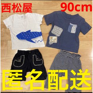 ニシマツヤ(西松屋)の西松屋　半袖　Tシャツ　ハーフパンツ　半ズボン　90cm 子ども服まとめ売り　男(Tシャツ/カットソー)