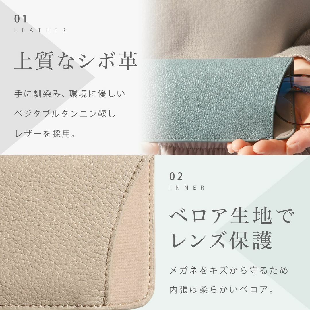 【色: レトロキャメル】[BLUE SINCERE] ブルーシンシア メガネケー レディースのファッション小物(その他)の商品写真