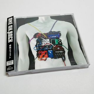 ワンオク 感情エフェクト(初回限定盤)(DVD付)