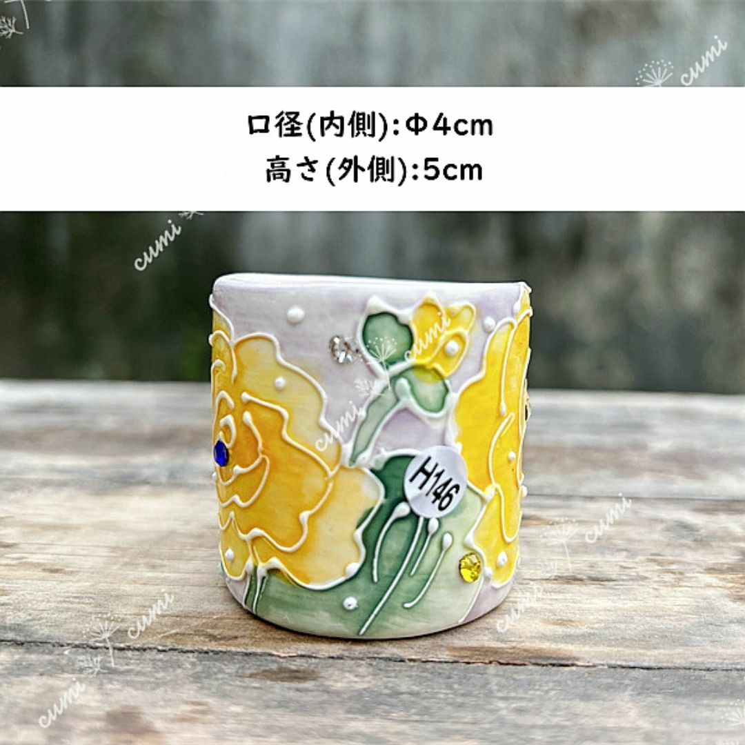 【手描き小鉢AA】韓国 手作り手描き小鉢シリーズ かわいい 植木鉢 陶器 多肉 ハンドメイドのフラワー/ガーデン(プランター)の商品写真