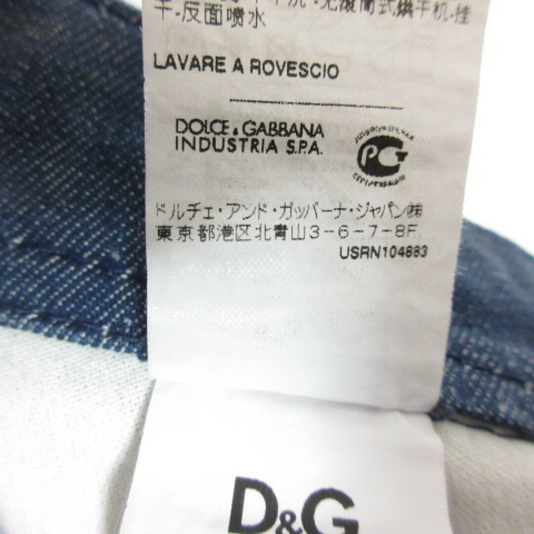 D&G(ディーアンドジー)のドルチェ&ガッバーナ D&G ペイント & リペア加工 デニム パンツ 32 メンズのパンツ(デニム/ジーンズ)の商品写真