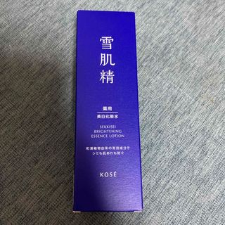 薬用雪肌精 ブライトニング エッセンス ローション(200ml)