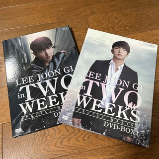 イジュンギ　TWO WEEKS DVD(TVドラマ)