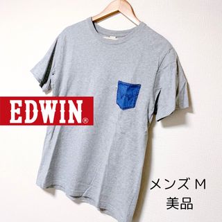 エドウィン(EDWIN)の【美品】EDWIN メンズM Tシャツ 半袖シャツ グレー カジュアル デニム(Tシャツ/カットソー(半袖/袖なし))