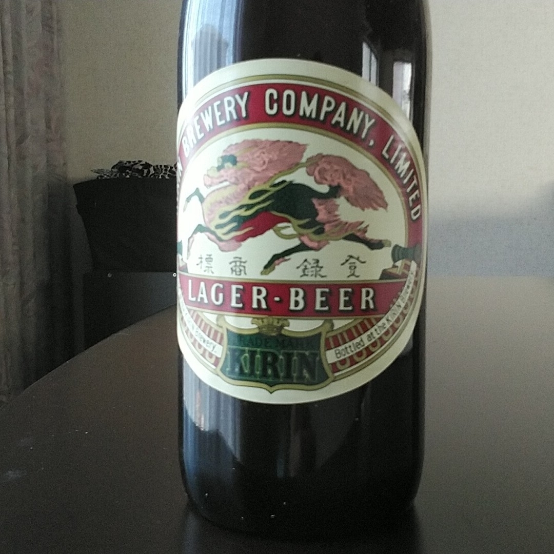 キリン(キリン)のビール 食品/飲料/酒の酒(ビール)の商品写真