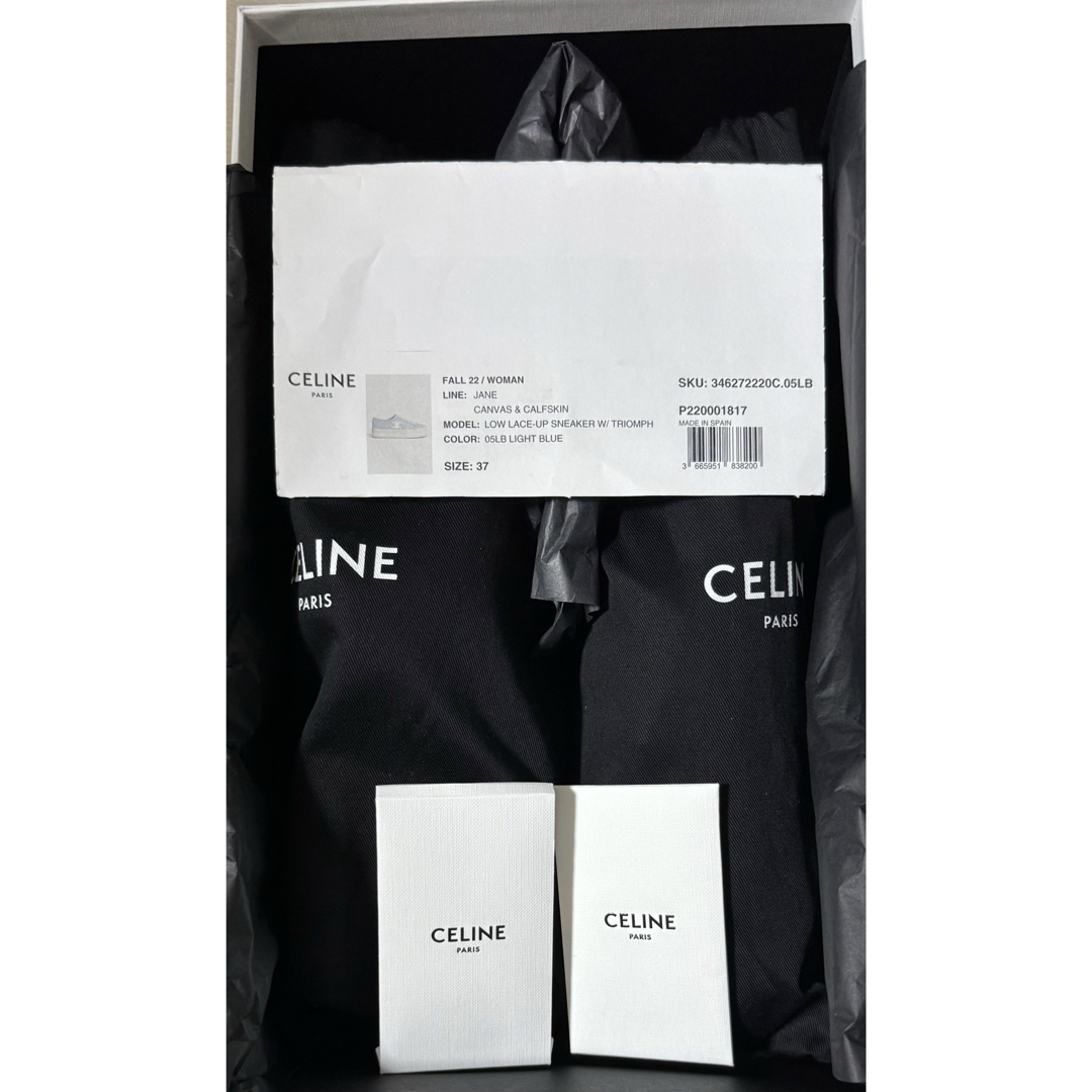 celine(セリーヌ)のCELINE トリオンフジェーン ロースニーカー　新品♬ レディースの靴/シューズ(スニーカー)の商品写真