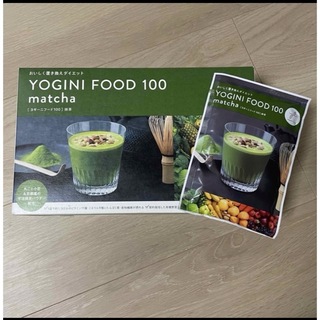 YOGINI FOOD 100 matcha(その他)