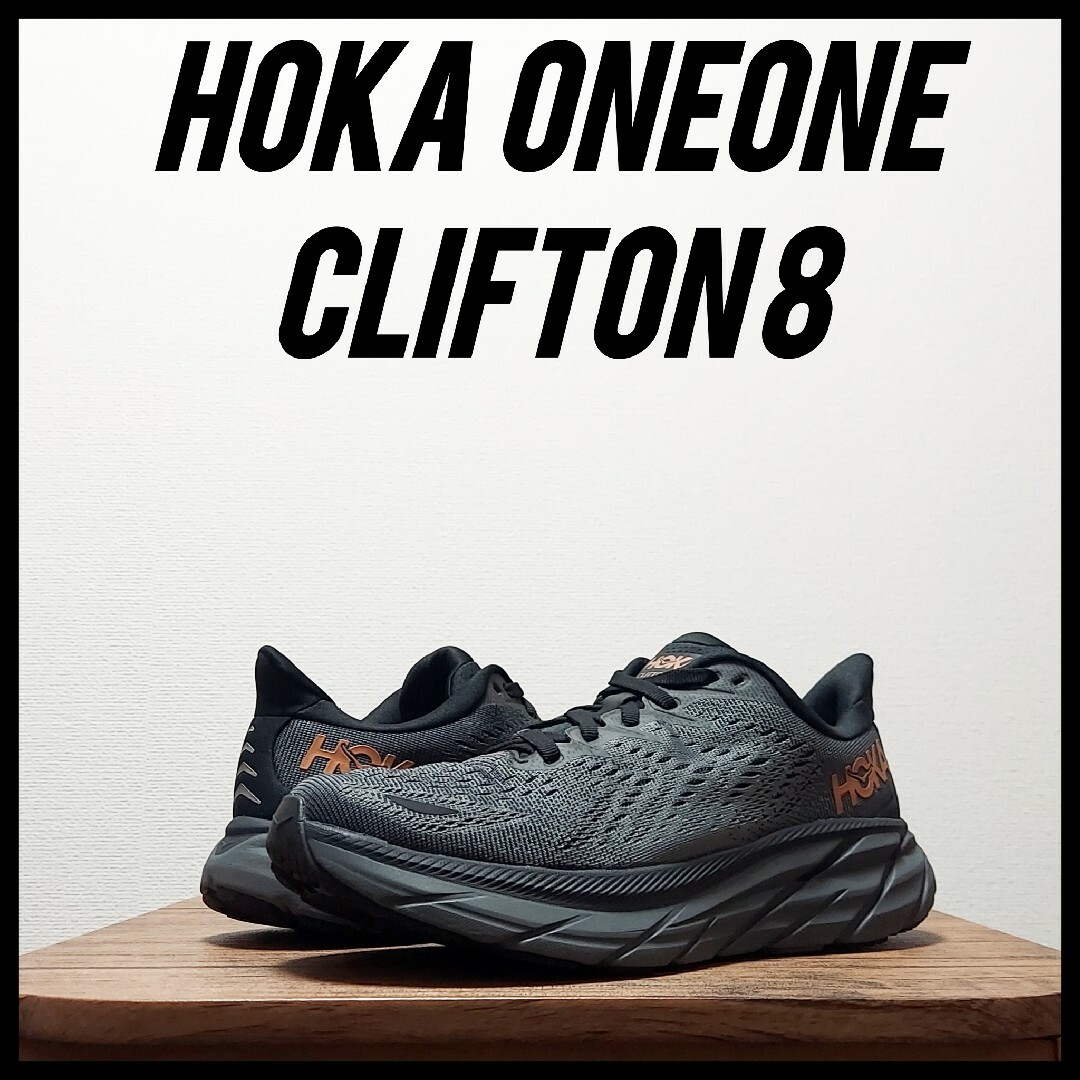 HOKA ONE ONE(ホカオネオネ)のHOKA ONEONE　ホカ オネオネ　クリフトン8　ウィメンズ　23.5cm スポーツ/アウトドアのランニング(シューズ)の商品写真