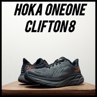 HOKA ONE ONE - HOKA ONEONE　ホカ オネオネ　クリフトン8　ウィメンズ　23.5cm