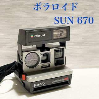 ポラロイド SUN 670(フィルムカメラ)