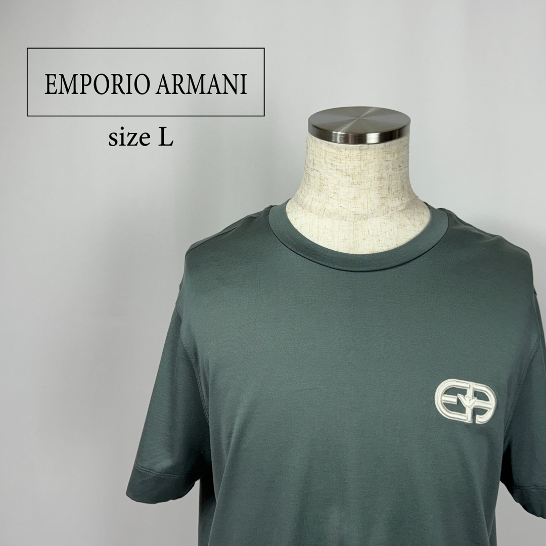 Emporio Armani(エンポリオアルマーニ)のEMPORIO ARMANI アルマーニ ロゴ Tシャツ 刺繍 サイズL メンズのトップス(Tシャツ/カットソー(半袖/袖なし))の商品写真