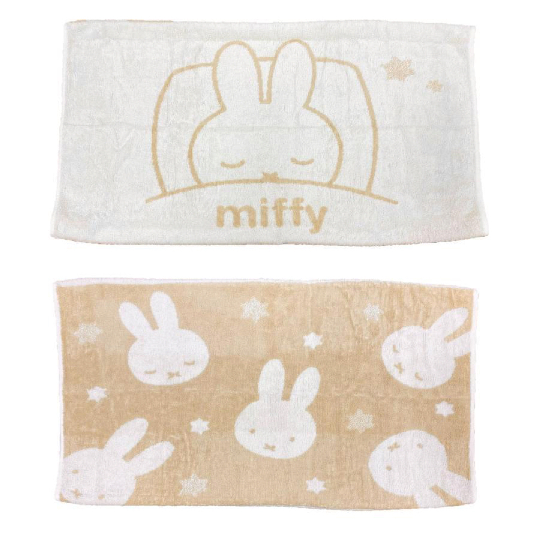 miffy(ミッフィー)の新品未使用 ミッフィー のびのびピロケース 枕カバー エンタメ/ホビーのおもちゃ/ぬいぐるみ(キャラクターグッズ)の商品写真