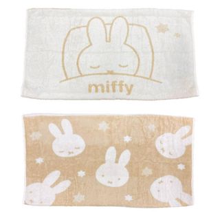 ミッフィー(miffy)の新品未使用 ミッフィー のびのびピロケース 枕カバー(キャラクターグッズ)