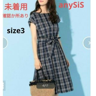 anySiS - 未着用　エニィスィス anySiS チェックワンピース リボンベルト 付き　L