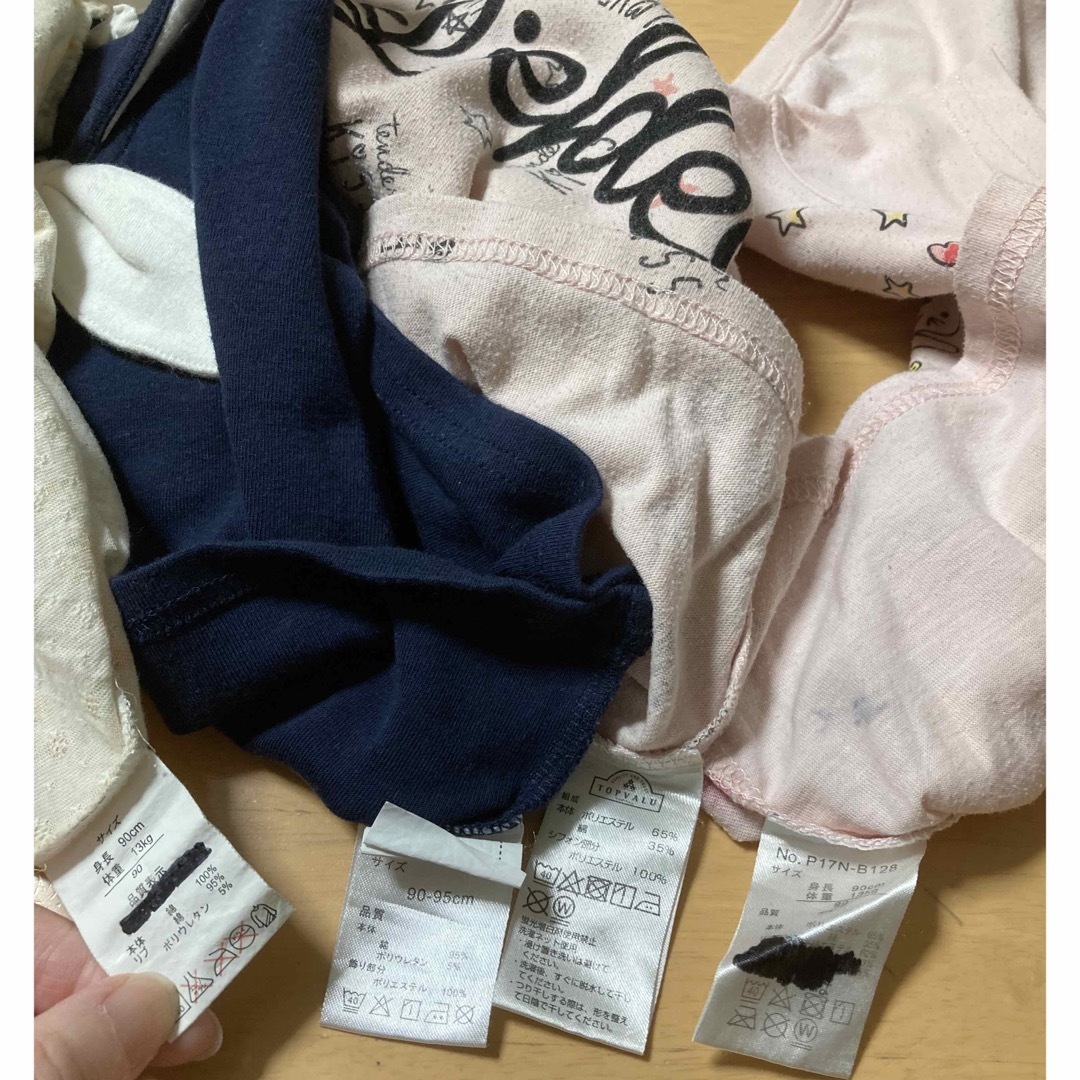 devirock(デビロック)の処分価格⭐︎90女児Tシャツ4枚セット キッズ/ベビー/マタニティのキッズ服女の子用(90cm~)(Tシャツ/カットソー)の商品写真