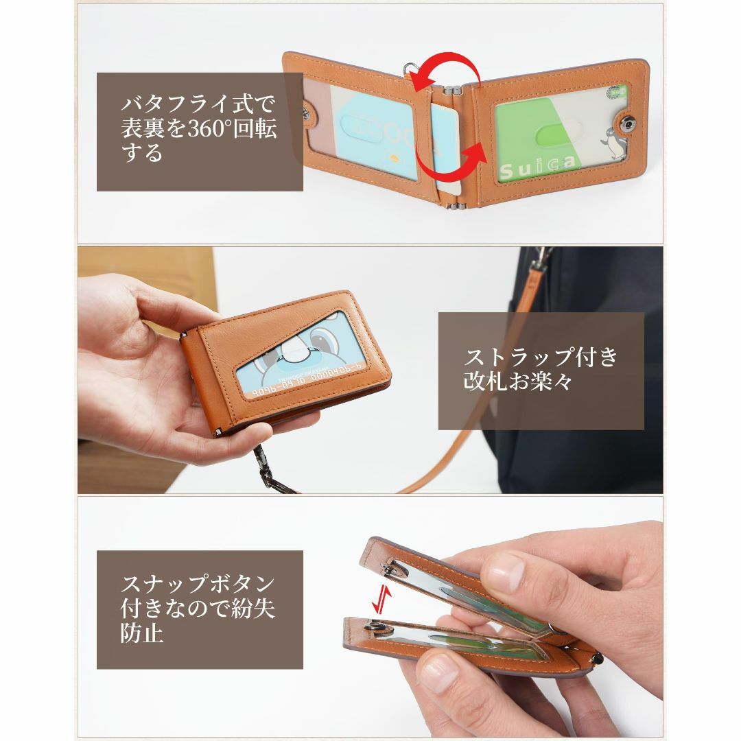 【色: グリーン】LuoLuo 定期入れ メンズ パスケース 5枚収納 本革Dカ メンズのバッグ(その他)の商品写真
