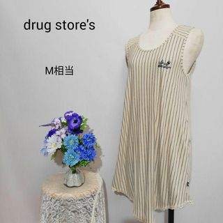 ドラッグストアーズ(drug store's)のドラッグストアーズ　極上美品　タンクトップ　ベージュ色系　ストライプ柄　М相当(Tシャツ(半袖/袖なし))