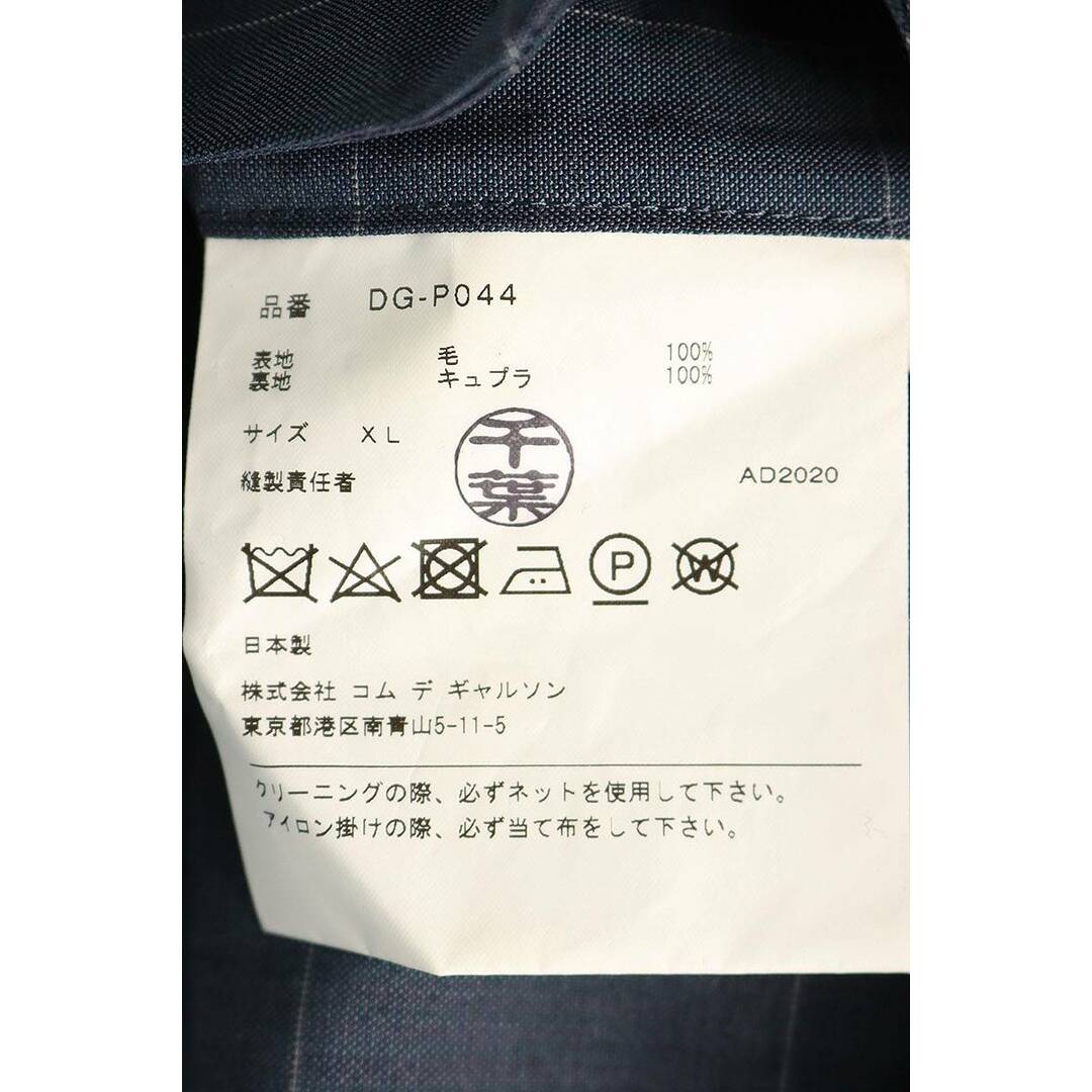 COMME des GARCONS(コムデギャルソン)のコムデギャルソンオム  21SS  DG-P044 AD2020チェックウールスラックスロングパンツ メンズ XL メンズのパンツ(スラックス)の商品写真